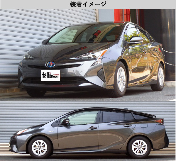 プリウス20系用Ti2000ダウンサス RSR｜PRIUS Onlineショップ通販