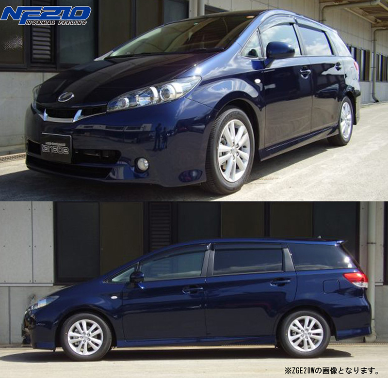 tanabe×NF210]ZGE20G ウィッシュ(2WD_1800 NA_H21/4〜H29/10)用車検