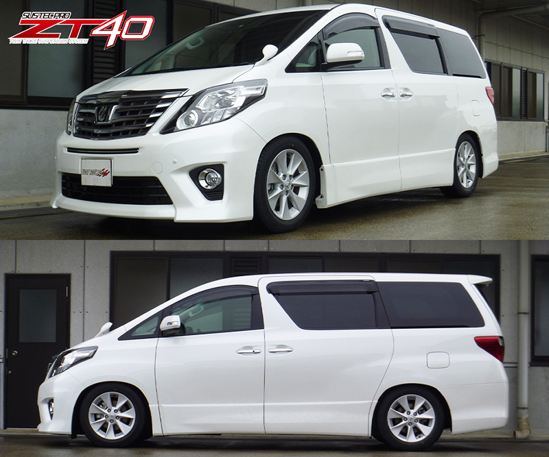 tanabe×SUSTEC PRO ZT40]ANH20W アルファード(2WD_2400 NA_H20/5〜H27