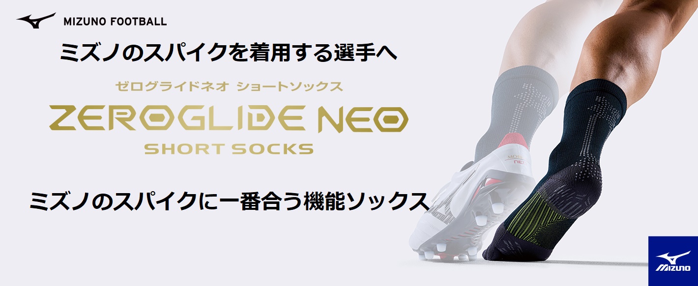 ユニオンスポーツヤフー店 - Yahoo!ショッピング