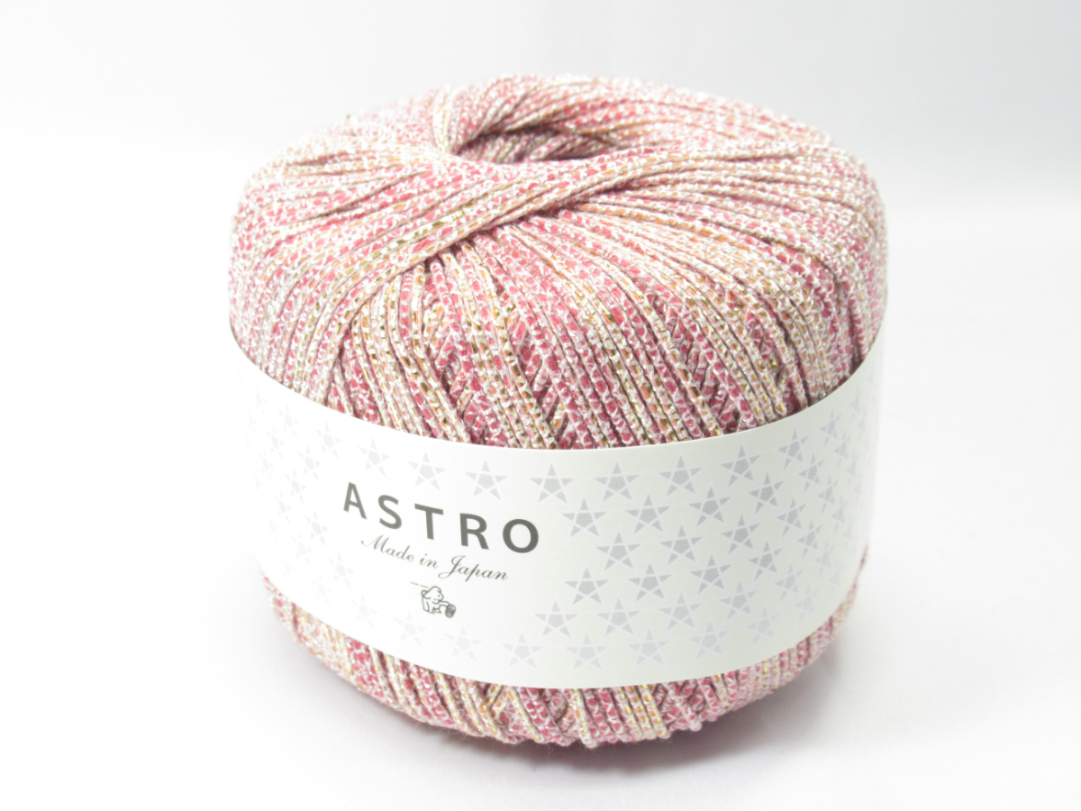 パピー毛糸 アストロの商品一覧 通販 - Yahoo!ショッピング