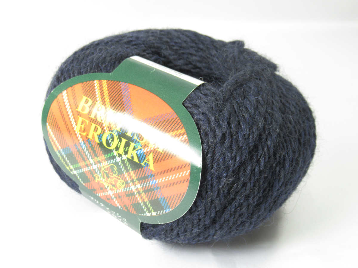 Puppy パピー British Eroika ブリティッシュエロイカ 毛糸 : 世界の