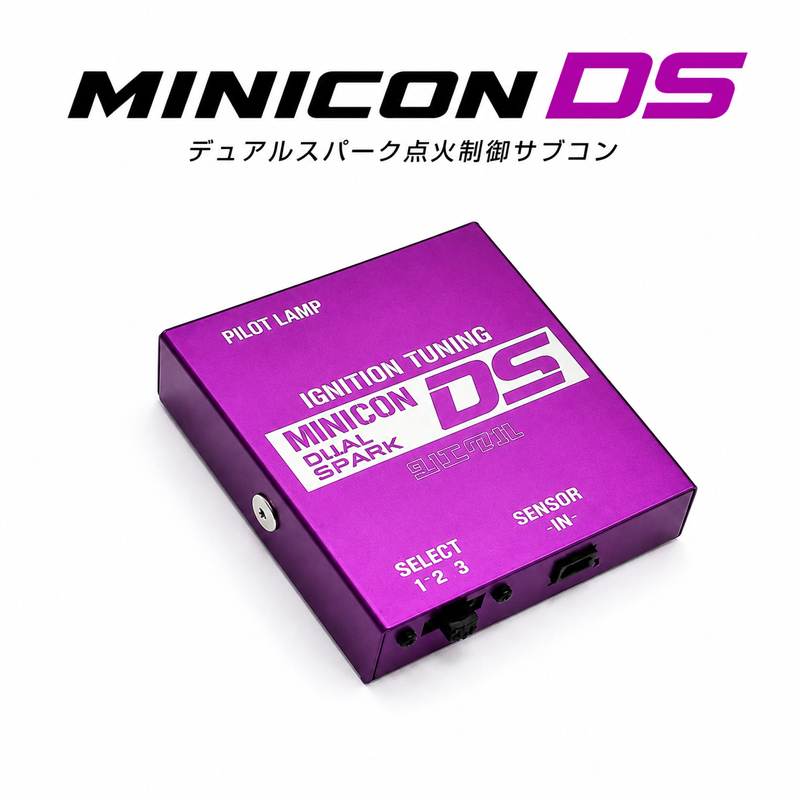 シエクル]MC22S ワゴンR/スティングレー_K6A(TC)(H12/12〜H15/9)用