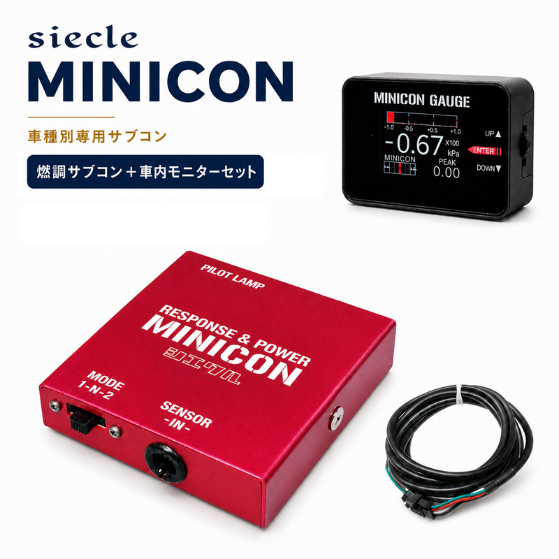 シエクル]JB64(5型) ジムニー_R06A(TC)(R7/11〜)用ミニコン MINICON