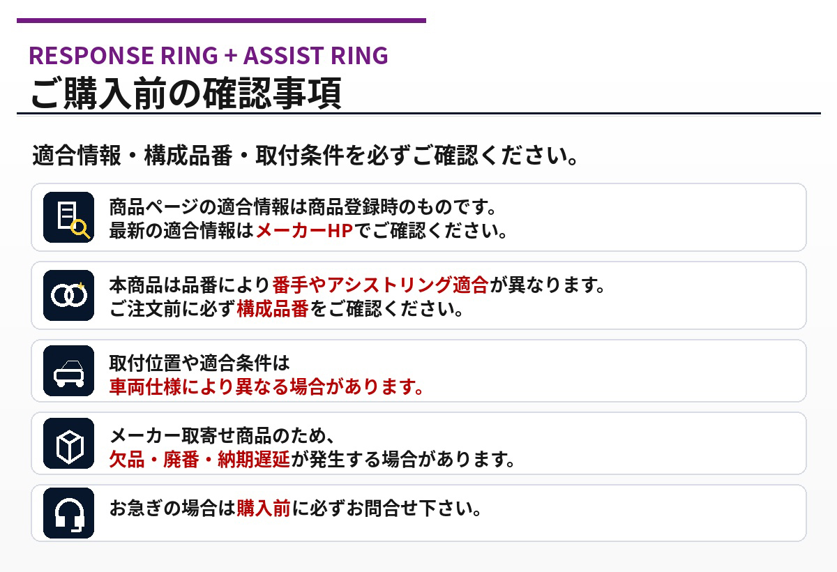 シエクル]DA17V/DA17W(1-4型) エブリイ_R06A(NA)(H27/2〜R4/3)用