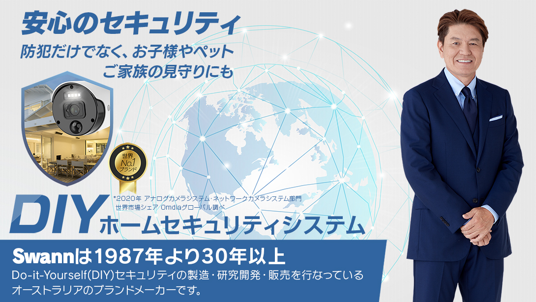 タイトル画像
