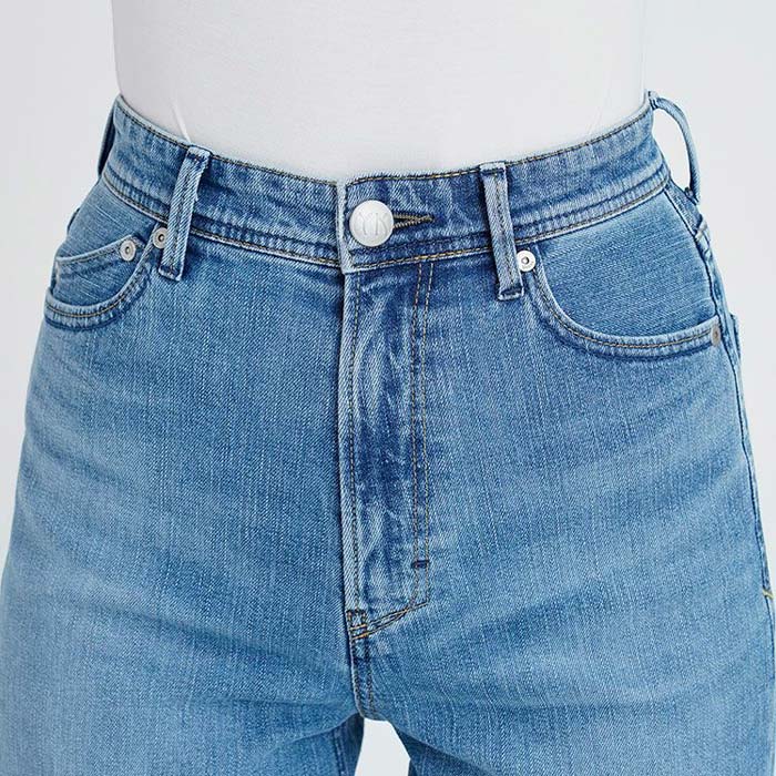 YANUK（ヤヌーク） 57151231 ボーイズストレート