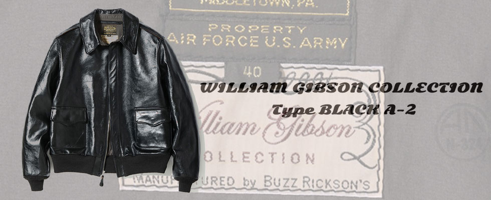 シルクドゥソレイユ デニムジャケット 非売品 別注 限定 記念品 REDCARD】こだわり抜いたデニムジャケット │トレゾール ベイブルック