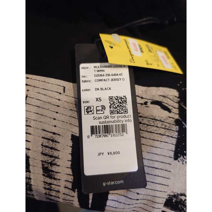 G-STAR RAW 30%OFF ジースターロウ D25164-336-1284 Multi Print