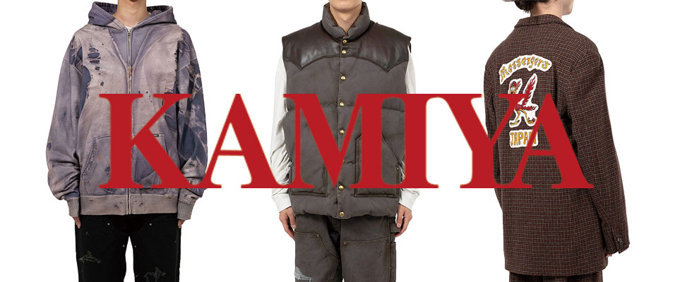 UNIQUE JEAN STORE - Yahoo!ショッピング