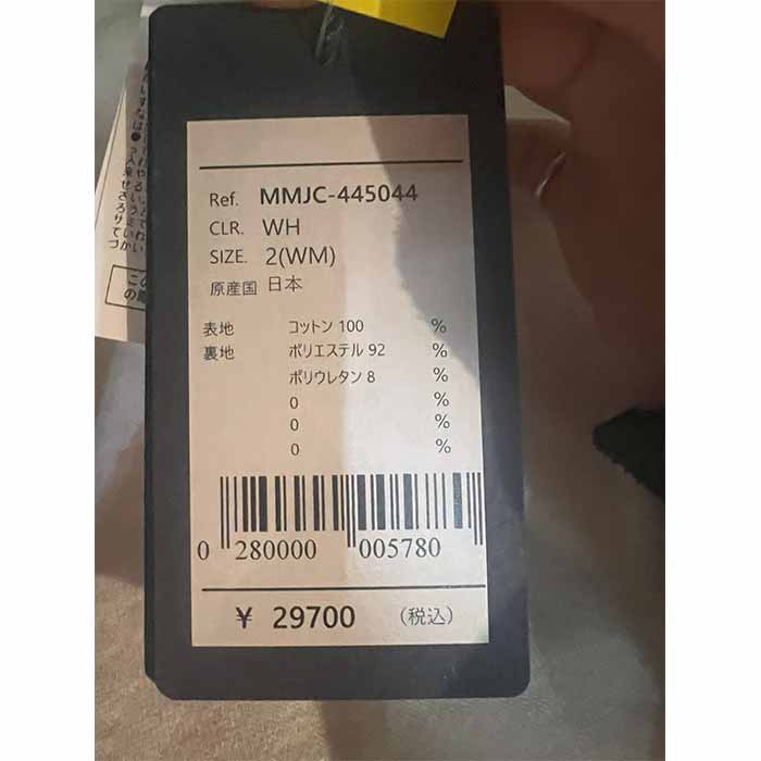 muta（ムータ） 20％OFF muta MARINE ムータマリン MMJC-445044 サイド