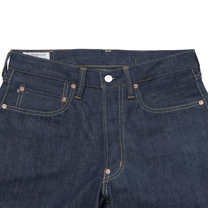 STUDIO D'ARTISAN（ステュディオ・ダ・ルチザン） SD-DO1 15oz天然藍