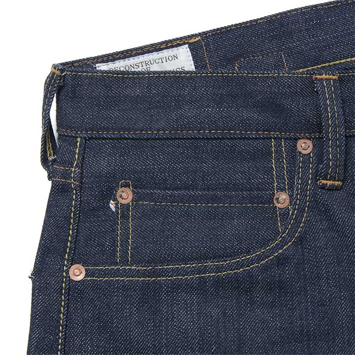 STUDIO D'ARTISAN（ステュディオ・ダ・ルチザン） SD-DO1 15oz天然藍