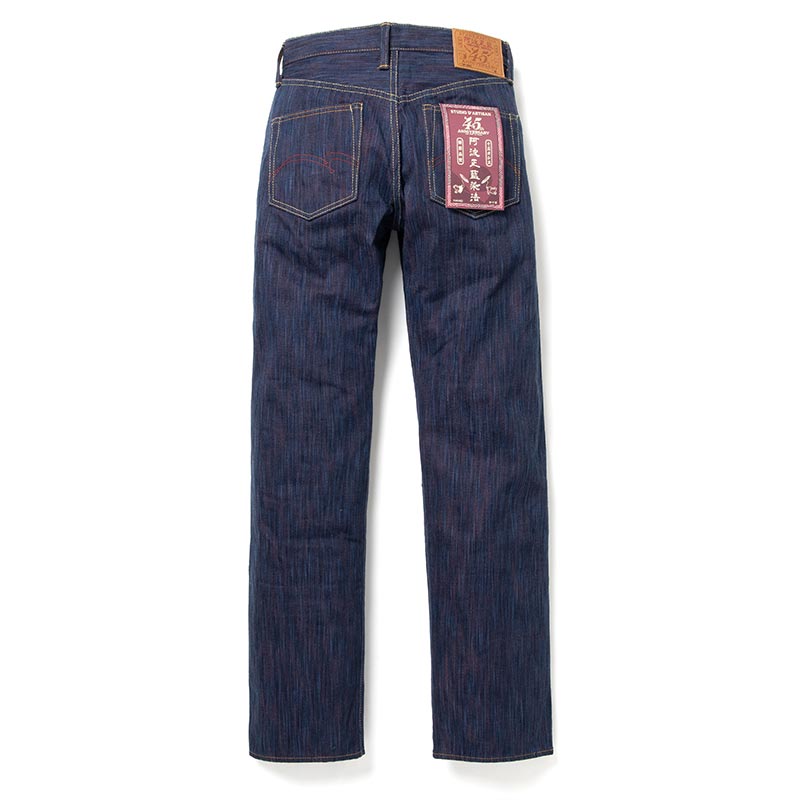 STUDIO D'ARTISAN ステュディオ・ダ・ルチザン SP-084 45th 日の出 阿波正藍ジーンズ 15oz チェーンステッチ 裾上げ無料  2024年春夏 送料無料 : sp-084 : UNIQUE JEAN STORE - 通販 - Yahoo!ショッピング