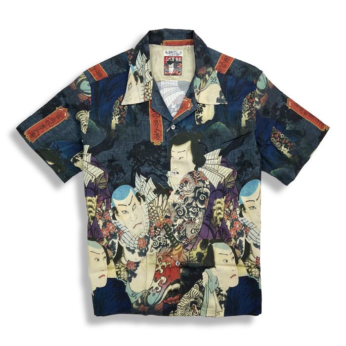 アロハシャツ　CUSH MAN 美品　SUN SURF SUN SURF SunSurf サンサーフ Lot No. SS38927 × 三代目 歌川