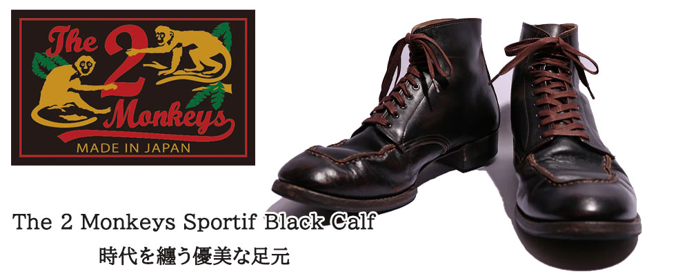 UNIQUE JEAN STORE - Yahoo!ショッピング