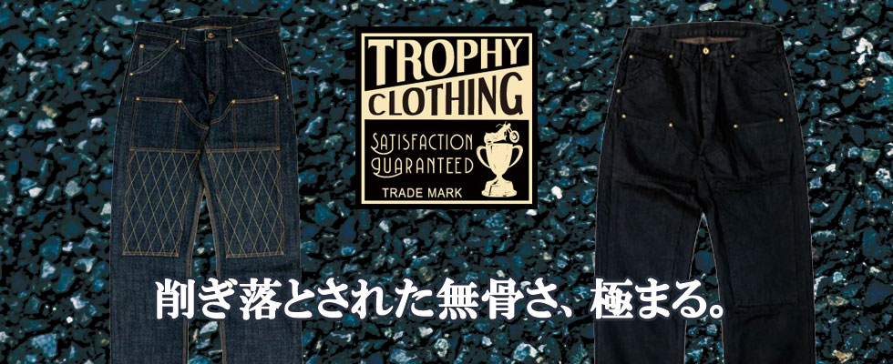 UNIQUE JEAN STORE - Yahoo!ショッピング