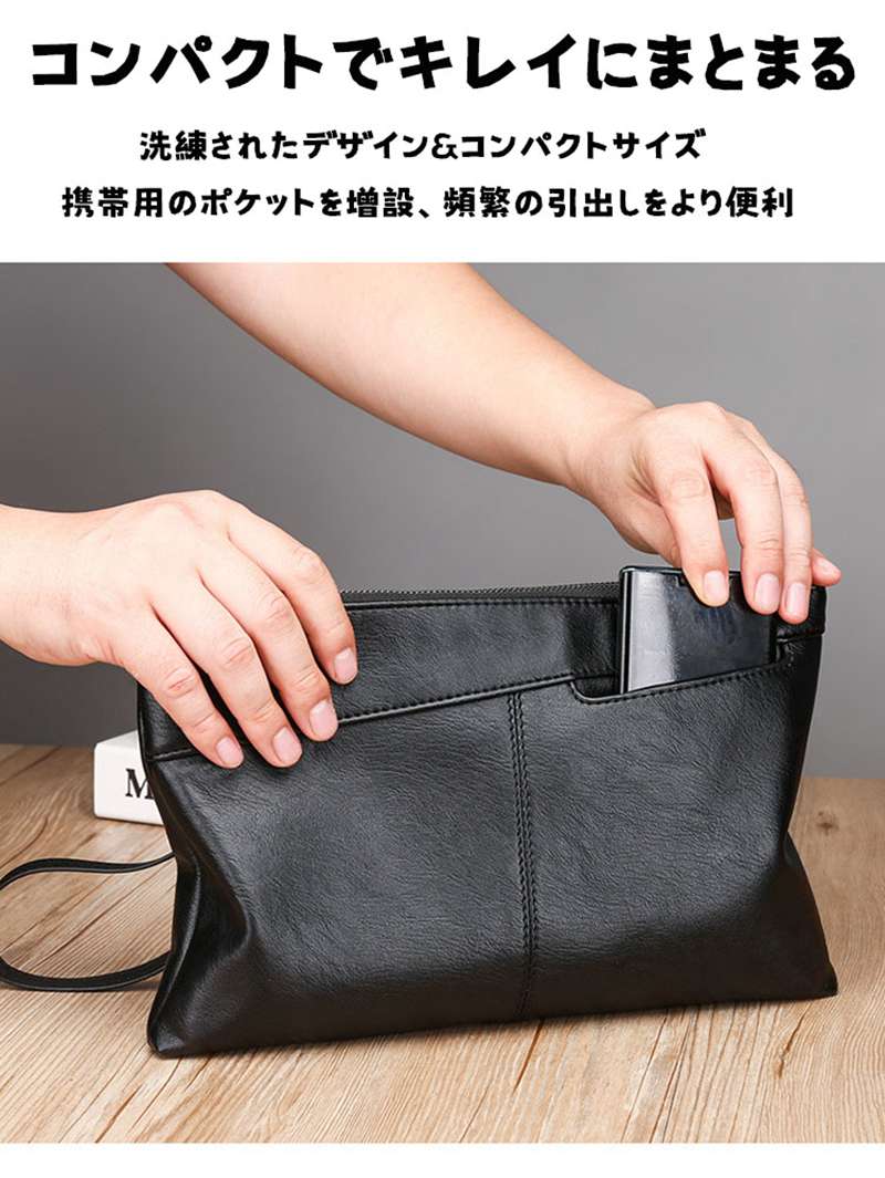 クラッチバッグ メンズ レディース セカンドバッグ 大容量 鞄 結婚式