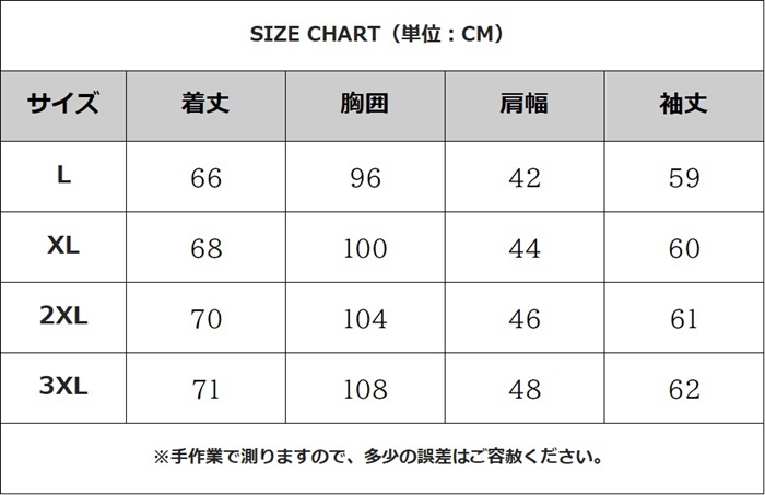 ニットセーター メンズ 裏起毛 ニット セーター タートルネック 厚手 防寒 保温 プルオーバー 暖かい 長袖 無地 ハイネック |  | 18