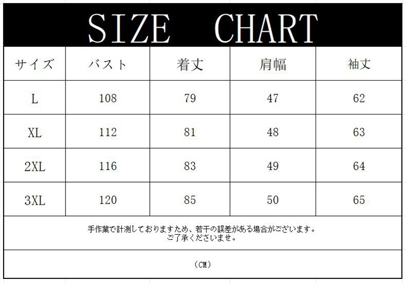 コート ライナー付き 立ち襟 メンズ ラシャ アウター 秋冬 インナー