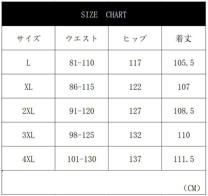 カーゴパンツ ワークパンツ メンズ パンツ ジョガーパンツ 2way ロングパンツ サルエルパンツ カジュアルパンツ ズボン ボトムス｜unique-mall｜20