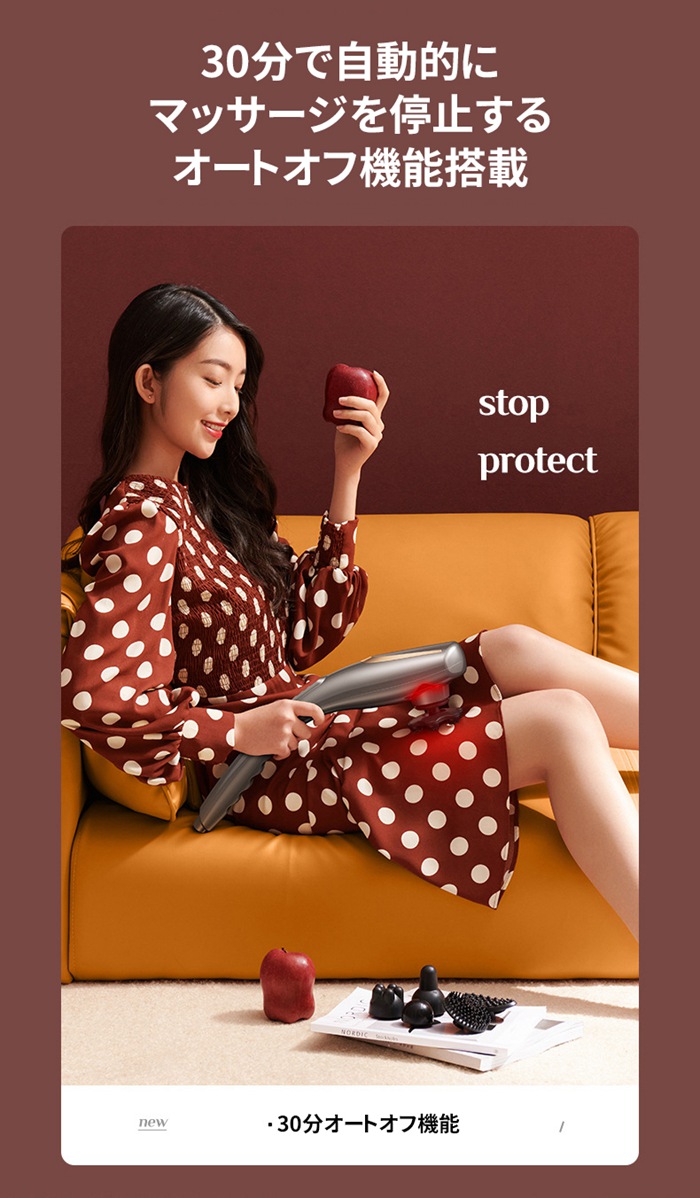 ハンディマッサージャー 電動マッサージ器 ハンドマッサージャー USB