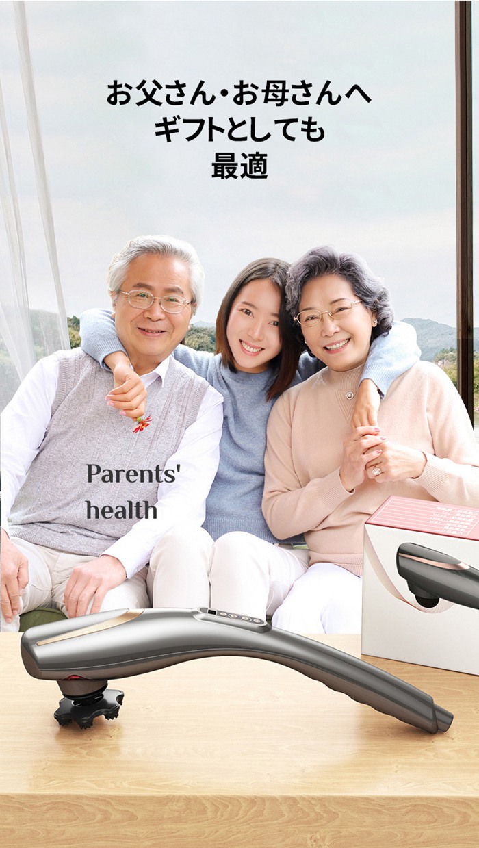 ハンディマッサージャー 電動マッサージ器 ハンドマッサージャー USB