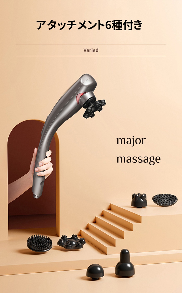 ハンディマッサージャー 電動マッサージ器 ハンドマッサージャー USB