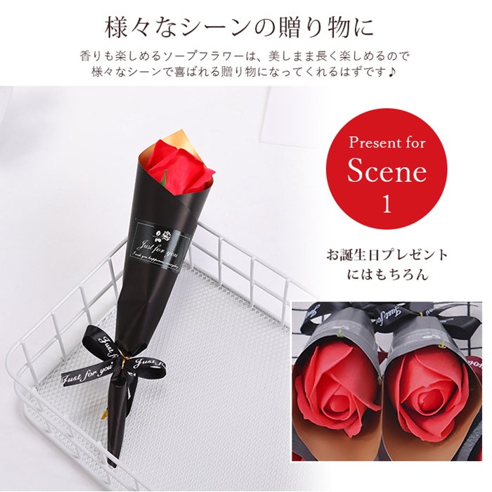 ミニブーケ ソープフラワー バラ 1輪 枯れな...の詳細画像2