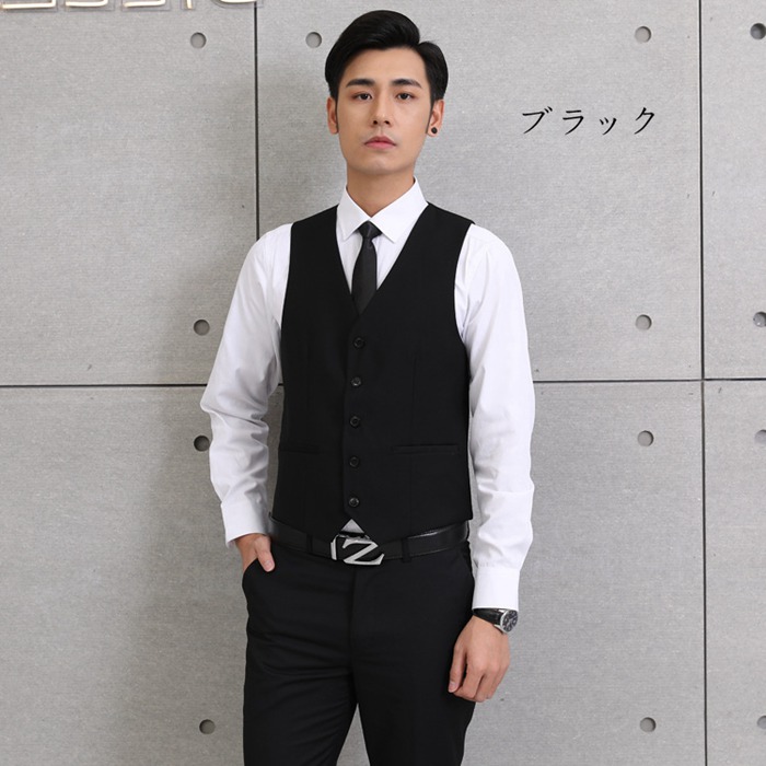ジレ スーツベスト メンズ 入学式 卒業式 新生活 洗える ビジネス