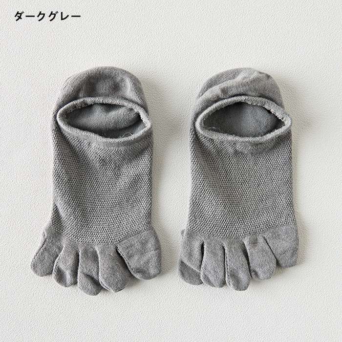 靴下3ダークグレーリブ