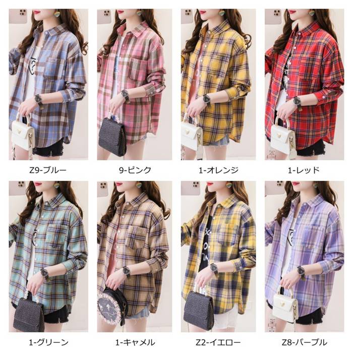 チェックシャツ レディース 長袖 ロングシャツ 秋物 秋服 タータン