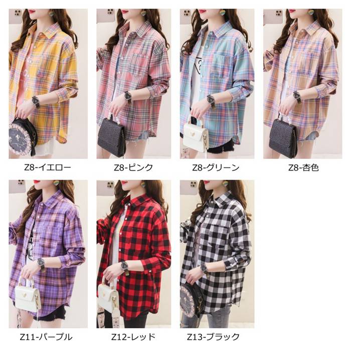 チェックシャツ レディース 長袖 ロングシャツ 秋物 秋服 タータン