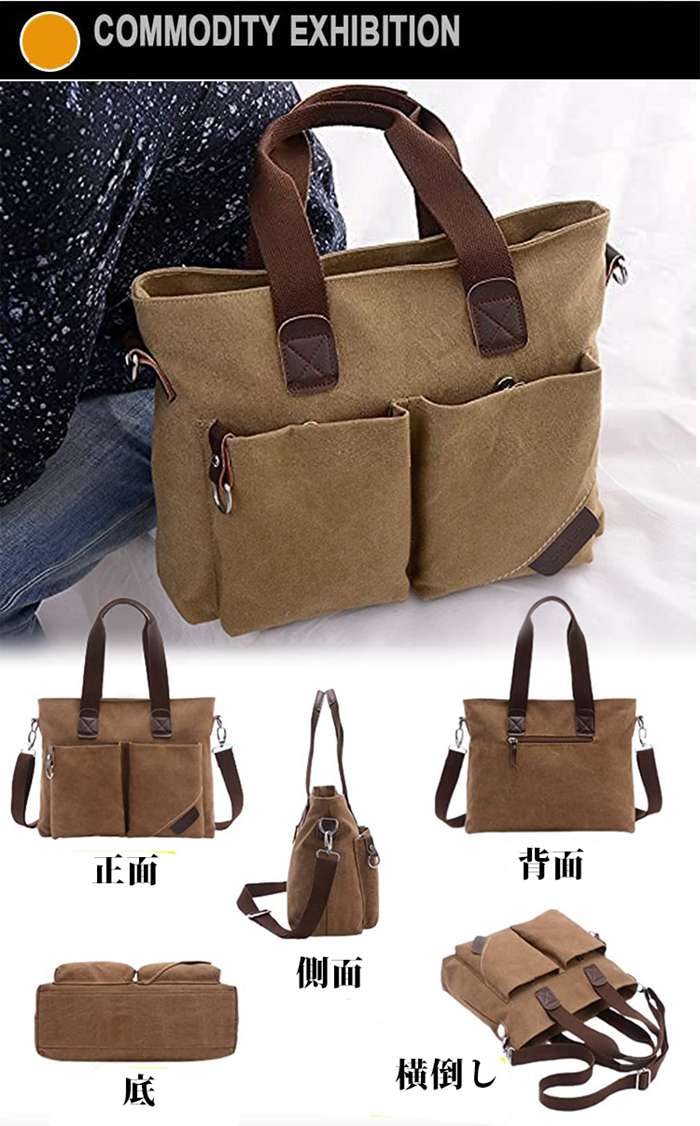 GANKO CB-1 帆布バックパック ブラウン 働く男のための森野帆布鞄シリーズ