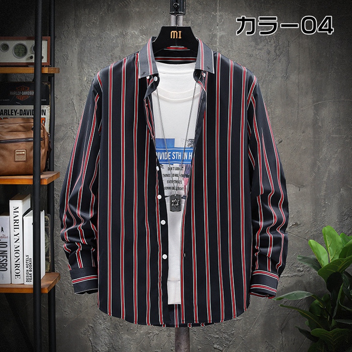 カジュアルシャツ メンズ おしゃれ ストライプシャツ 長袖シャツ