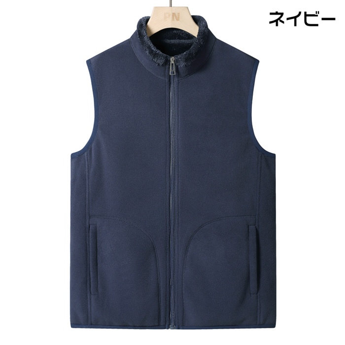 ベスト メンズ レディース フリースベスト フリース 保温 暖か 裏起毛