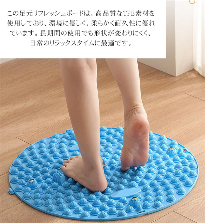 足ツボマット 足ツボ押し マッサージマット 足...の詳細画像2