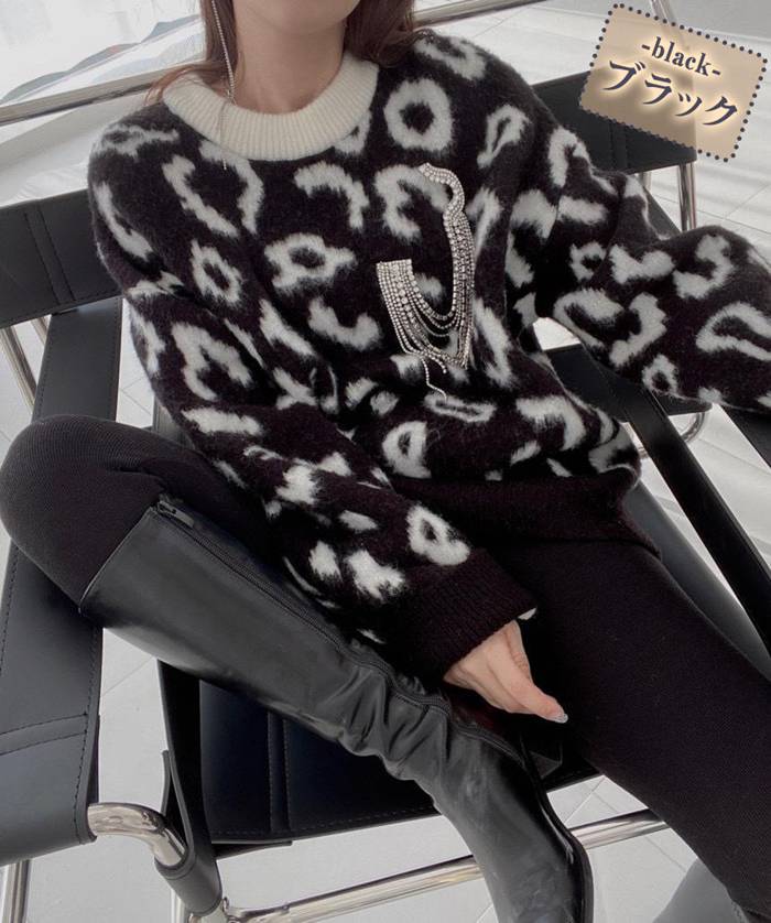 ニット セーター レオパード柄 ニットソー レディース ヒョウ柄 長袖