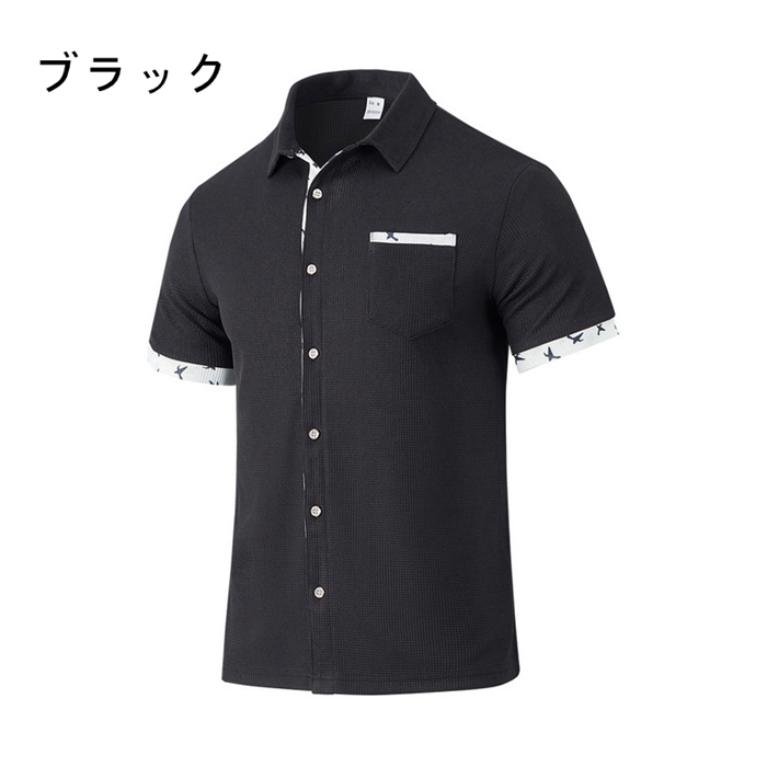 メンズポロシャツ 半袖 カジュアルシャツ Amazon | ポロシャツ ワイシャツカジュアルTシャツ メンズ 半袖