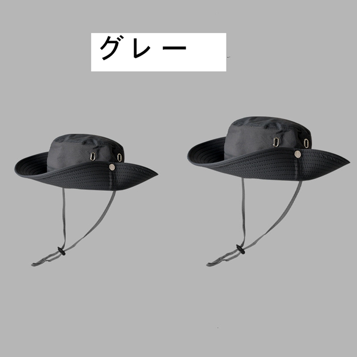 サファリハット メンズ 大きいザイズ 帽子【特大きいサイズ60-65cm】アドベンチャーハット 360度全方位UVカット UPF50 |  | 05