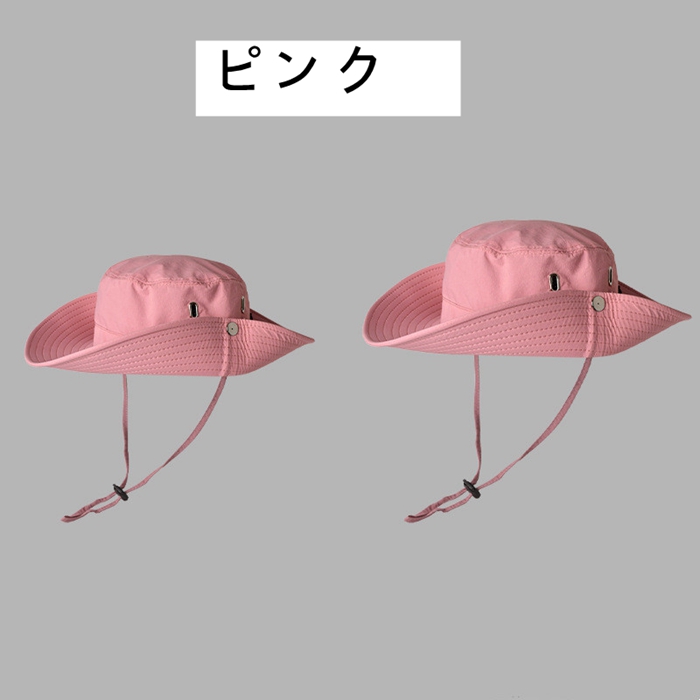 サファリハット メンズ 大きいザイズ 帽子【特大きいサイズ60-65cm】アドベンチャーハット 360度全方位UVカット UPF50 |  | 06