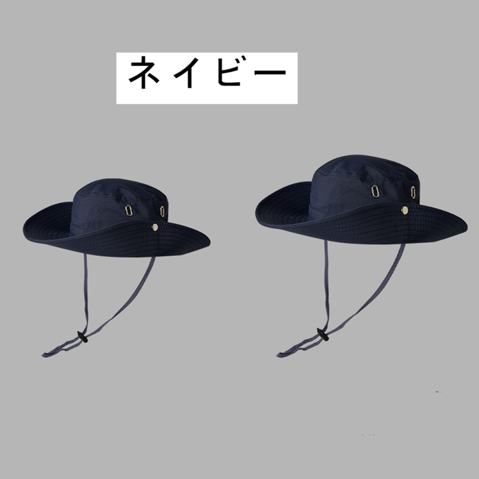 サファリハット メンズ 大きいザイズ 帽子【特大きいサイズ60-65cm】アドベンチャーハット 360度全方位UVカット UPF50 |  | 07