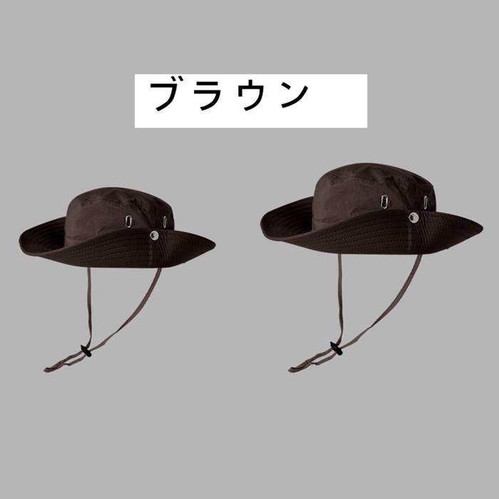 サファリハット メンズ 大きいザイズ 帽子【特大きいサイズ60-65cm】アドベンチャーハット 360度全方位UVカット UPF50 |  | 02