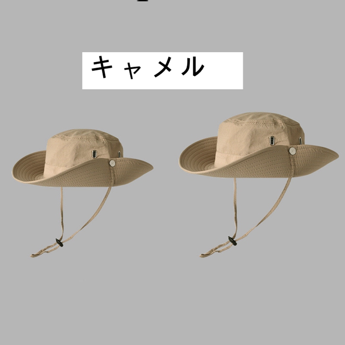 サファリハット メンズ 大きいザイズ 帽子【特大きいサイズ60-65cm】アドベンチャーハット 360度全方位UVカット UPF50 |  | 03