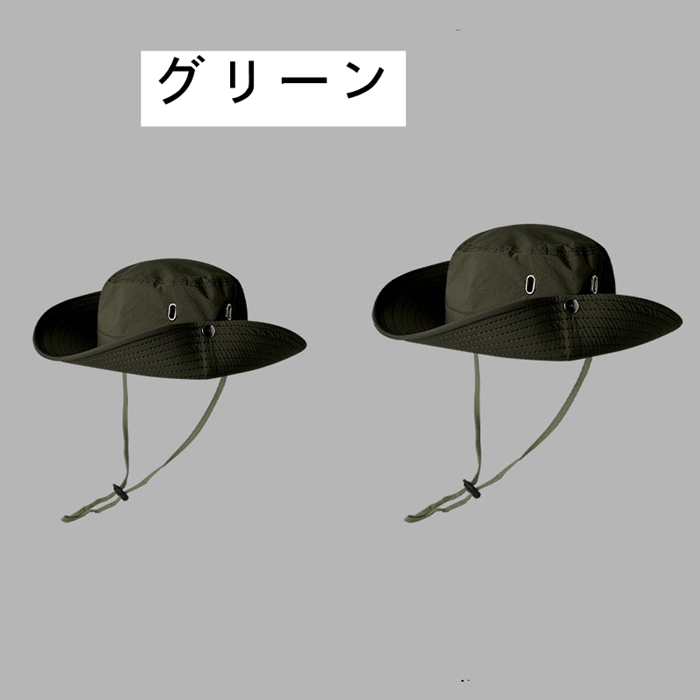 サファリハット メンズ 大きいザイズ 帽子【特大きいサイズ60-65cm】アドベンチャーハット 360度全方位UVカット UPF50 |  | 04