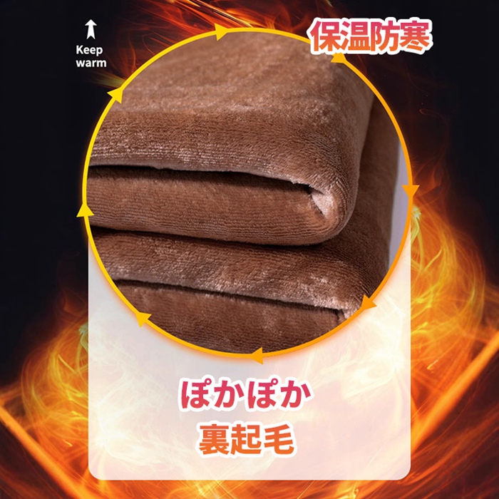 裏起毛 ワイドデニム デニムパンツ 暖か ジーンズ メンズ デニム パンツ 防寒 保温 ゆったり ルーズシルエット ジーパン カジュアル 裏ボア 冬 |  | 01