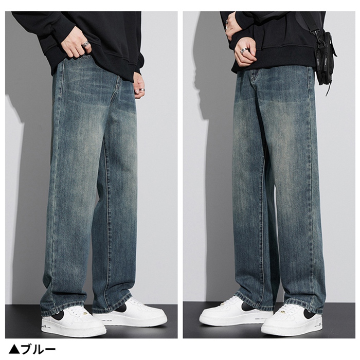 裏起毛 ワイドデニム デニムパンツ 暖か ジーンズ メンズ デニム パンツ 防寒 保温 ゆったり ルーズシルエット ジーパン カジュアル 裏ボア 冬 |  | 05