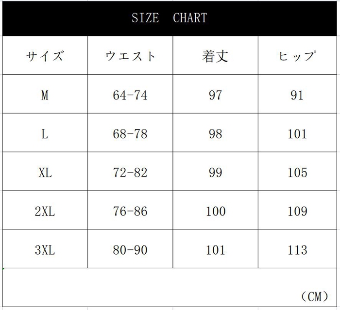 カジュアルパンツ 秋 スウェットパンツ レディース パンツ スウェット ストレート スポーツウェア ルームウェア コットン｜unique-mall｜14