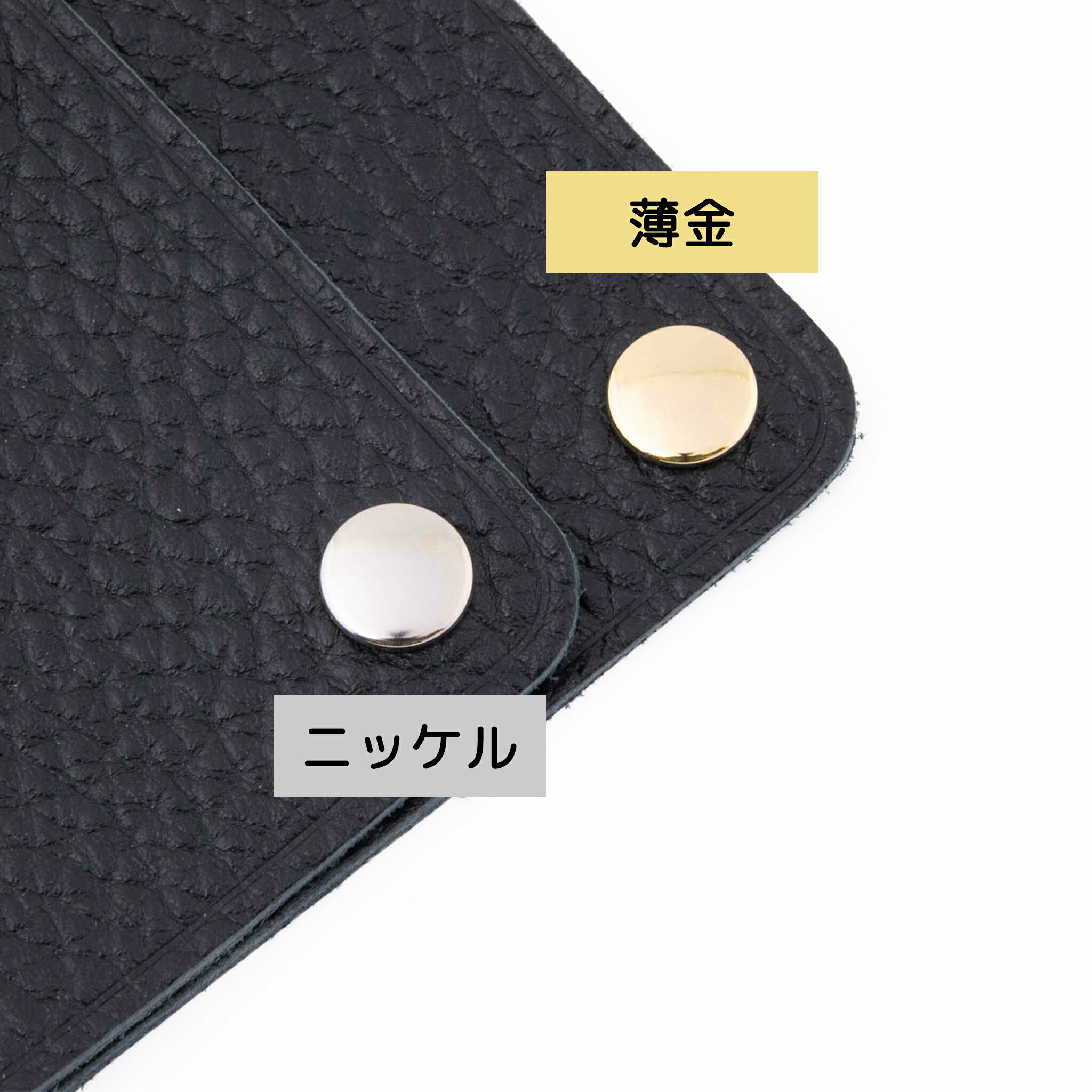 新】本革ハンドルカバーMサイズ 2個セット 日本製 本革 牛革