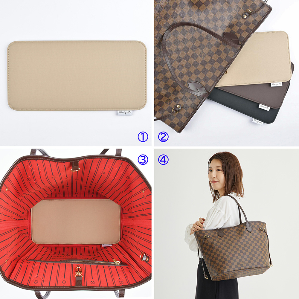 Louis Vuitton Neverfull PM ネヴァーフルPM用 底板 中敷き ナイロン 日本製 26.5cm×12cm ブラック ブラウン ベージュ TU0038｜uniqute｜15